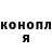 КЕТАМИН VHQ Dim KooZ