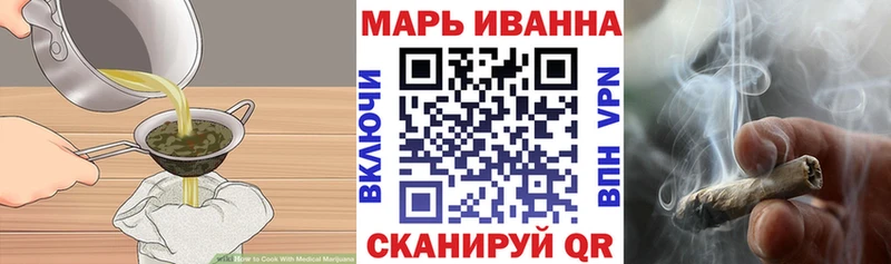 Cannafood конопля  Нефтеюганск 