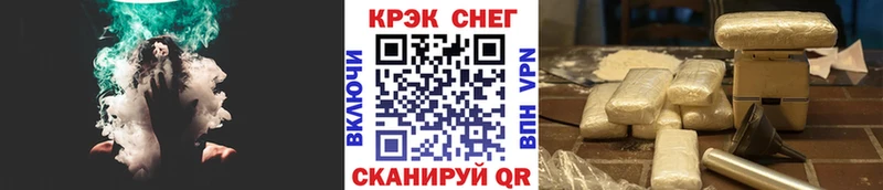 КОКАИН Колумбийский  Нефтеюганск 