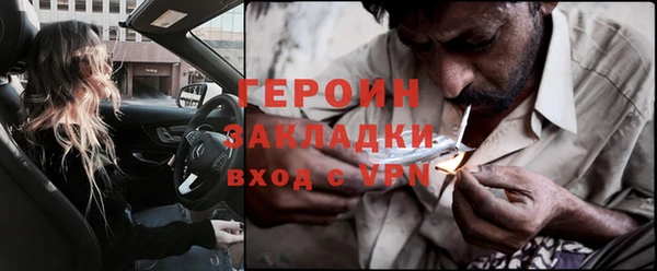 дурь Абинск