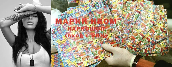 дурь Абинск
