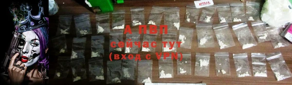 дурь Абинск