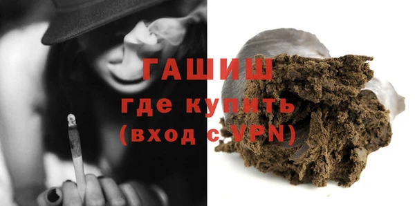 каннабис Абдулино
