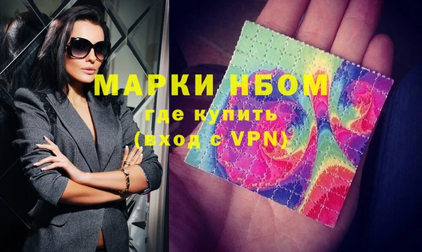 дурь Абинск