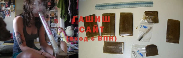 каннабис Абдулино