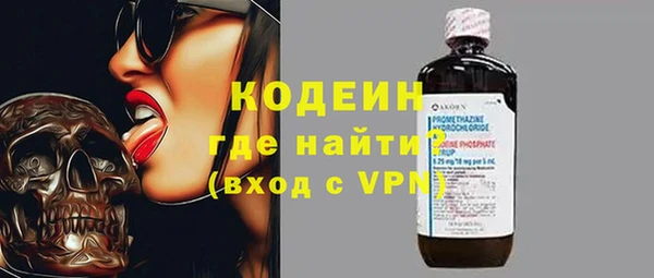 дурь Абинск