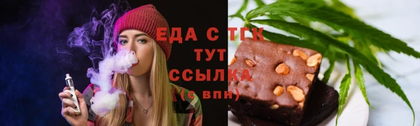 стаф Абаза