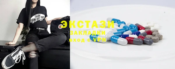 дурь Абинск