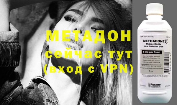 дурь Абинск