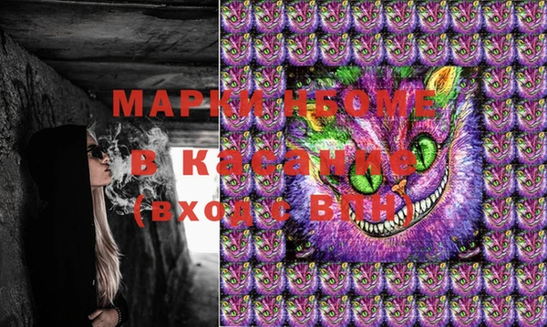 дурь Абинск