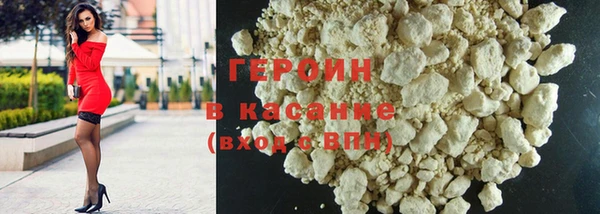 каннабис Абдулино
