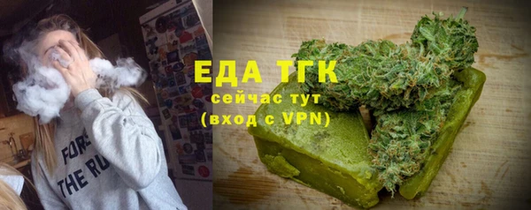 дурь Абинск