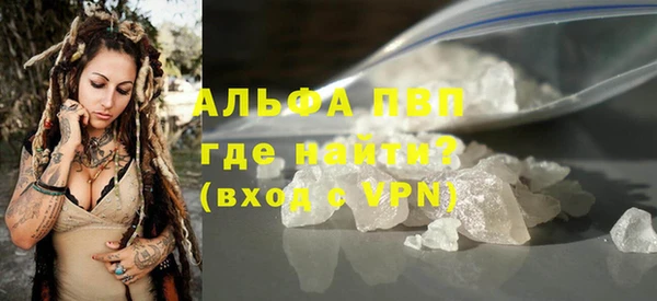 ешки Нея