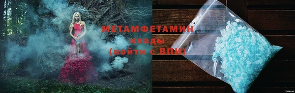 ешки Нея