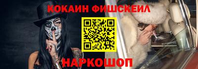 ПСИЛОЦИБИНОВЫЕ ГРИБЫ Гусиноозёрск