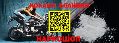 стаф Гусев