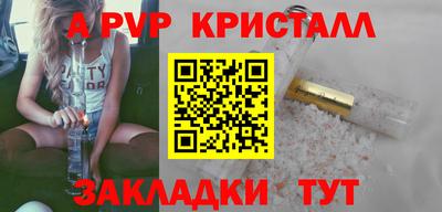 ПСИЛОЦИБИНОВЫЕ ГРИБЫ Гусиноозёрск