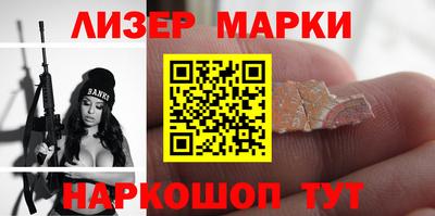 стаф Гусев