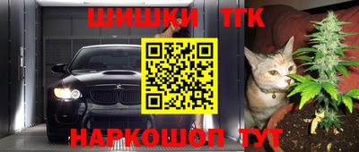 ПСИЛОЦИБИНОВЫЕ ГРИБЫ Гусиноозёрск