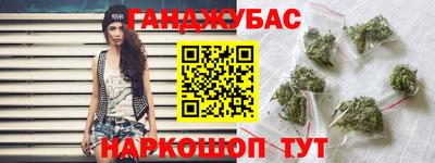 ПСИЛОЦИБИНОВЫЕ ГРИБЫ Гусиноозёрск