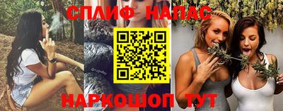 ПСИЛОЦИБИНОВЫЕ ГРИБЫ Гусиноозёрск