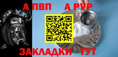 стаф Гусев
