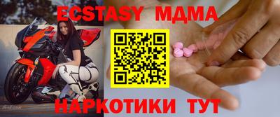 стаф Гусев
