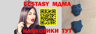 ПСИЛОЦИБИНОВЫЕ ГРИБЫ Гусиноозёрск