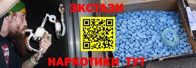 ПСИЛОЦИБИНОВЫЕ ГРИБЫ Гусиноозёрск