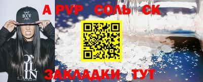 ПСИЛОЦИБИНОВЫЕ ГРИБЫ Гусиноозёрск