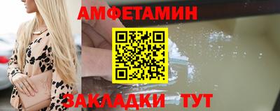 ПСИЛОЦИБИНОВЫЕ ГРИБЫ Гусиноозёрск
