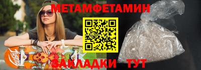 стаф Гусев
