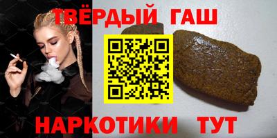 стаф Гусев
