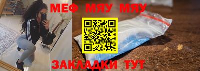 стаф Гусев