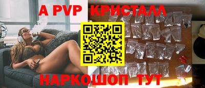 ПСИЛОЦИБИНОВЫЕ ГРИБЫ Гусиноозёрск