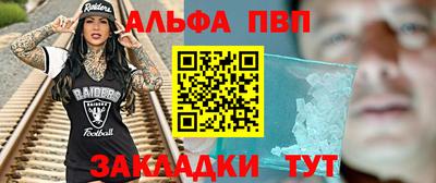 стаф Гусев