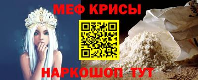стаф Гусев