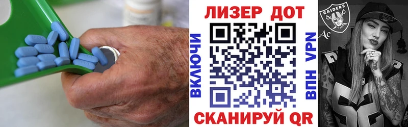 LSD-25 экстази кислота  Нефтеюганск 