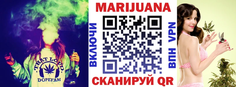 Каннабис гибрид  что такое   Нефтеюганск 